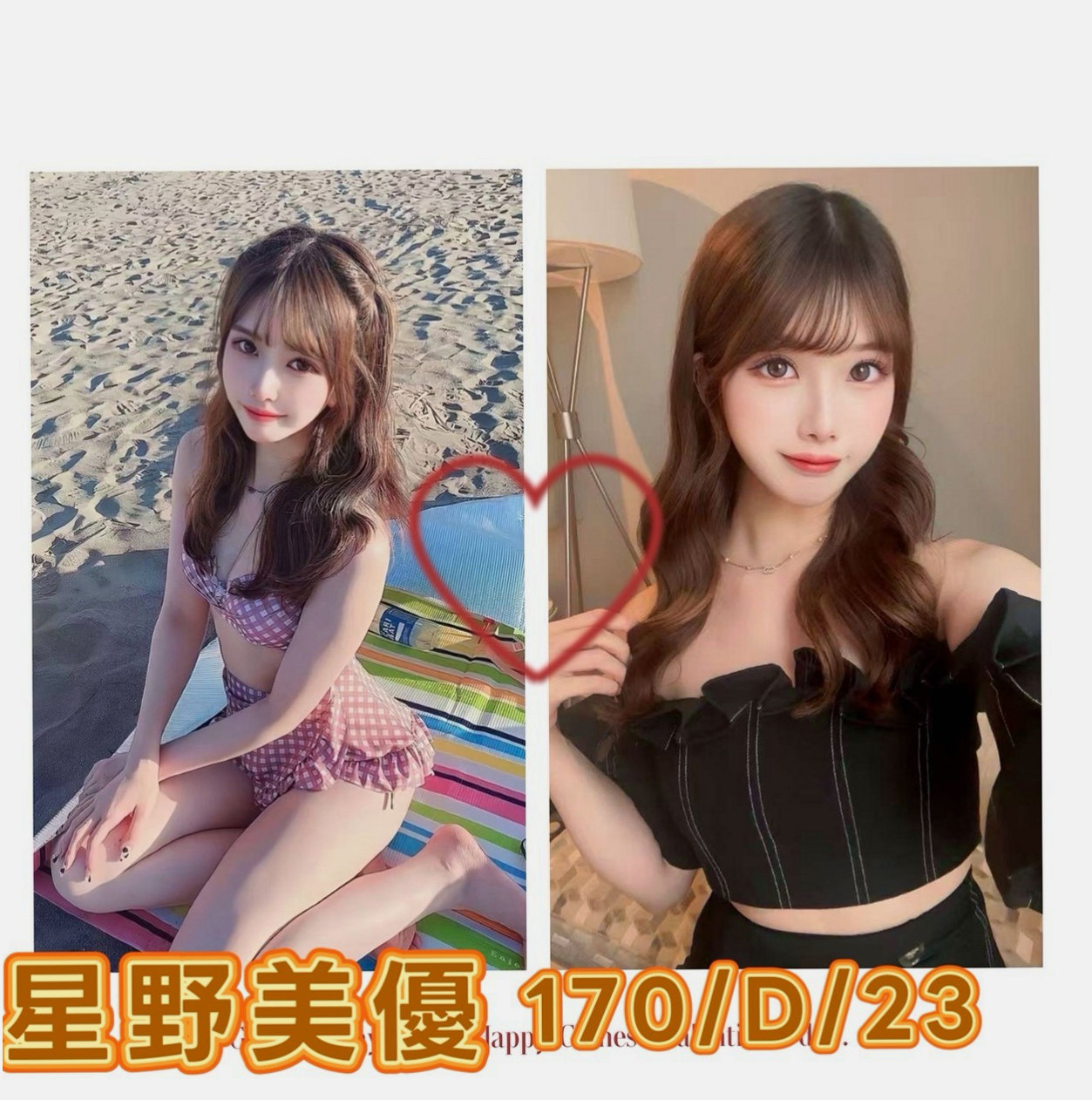 全新體驗個性豪爽開朗 配合度高大膽主動  或用大雞雞抽插妹妹淫蕩多汁的嫩穴！多漫(性感火辣茶)來自彰化外送茶